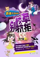 岳洗澡叫我帮她按摩