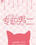 免费xxx大片