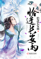 为绿卡和两个移民老外视频
