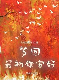 穿成白月光的炮灰情敌[穿书]