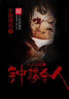 崩坏3电脑版