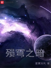 小洞饿了想吃大香肠 视频