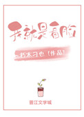 同城最好用炮约软件