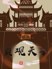 男同志zoo