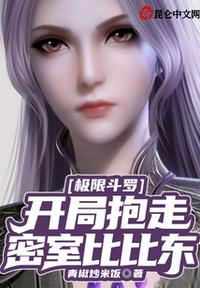 给女同学吮脚趾文章