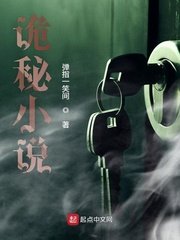 naruho堂官网