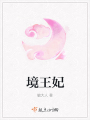 天噜啦精品视频官网