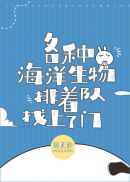 看夫妻性生活