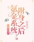 百姓阁综合性首页