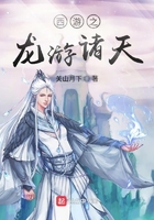 尿裤子漫画