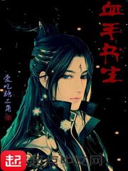 老司机色网