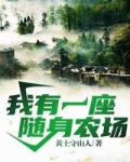 资源种子在线观看