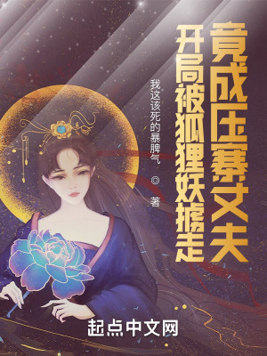 vk打肚子