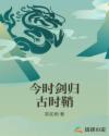 爱情岛讨论坛线路亚洲高品质