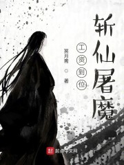 我的极品姨妈柳若芸的小说在线