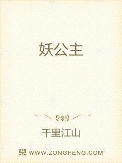 古玩字画