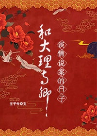 凯莉凹凸世界