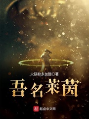 全职法师漫画188漫画网