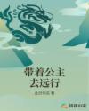 69黄色