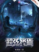 lol提莫符文