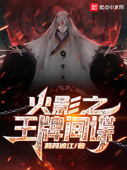亲亲影视
