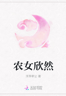 兔子直播app下载安装