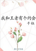 高情商回复别人的祝福