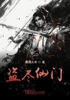 黑人RAPPER大全顶级
