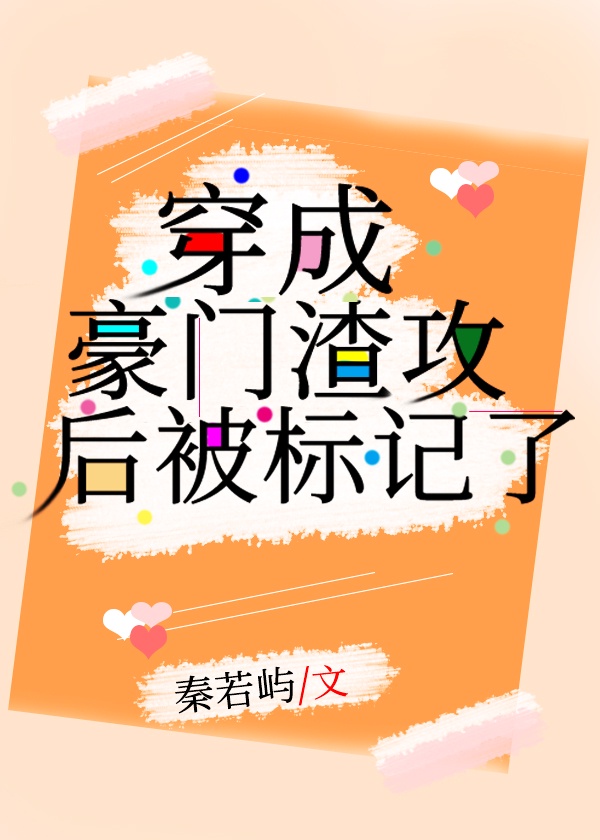 和赶尸艳谈一样尺度的影片