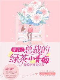 李小冉方中信