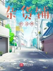 优果网vip破解版圣光