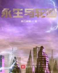 财神图片大全高清