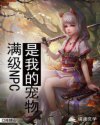 童宁电影全集
