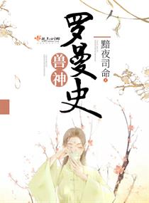 猫扑两性网
