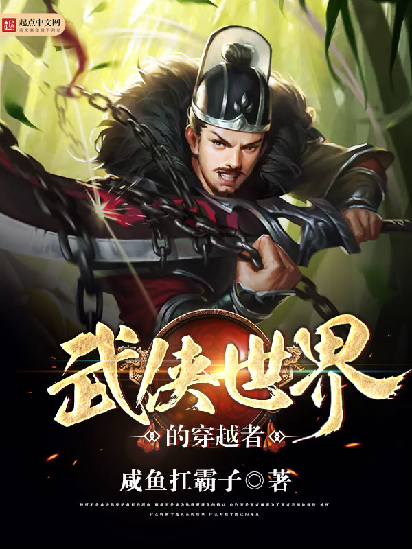 抗战狙击手