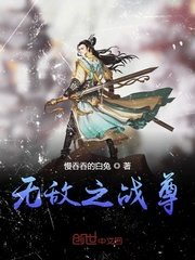 韩国爱的色放