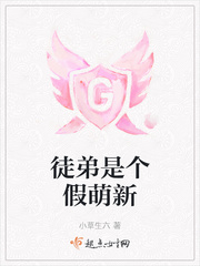 国产一国产看免费高清片