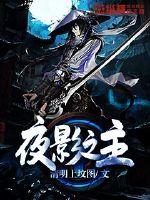 三棵树漆