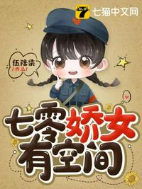 樱桃网站在线观看