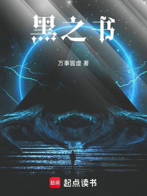 乱情马窝村