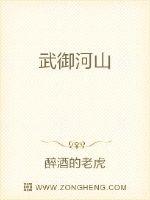 黑暗圣经全集无删减播放