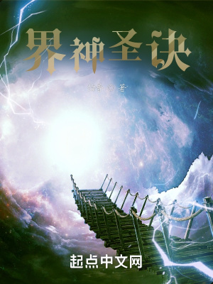 养生馆最旺人气名字