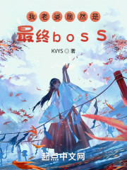 幸福人生聚合中文网