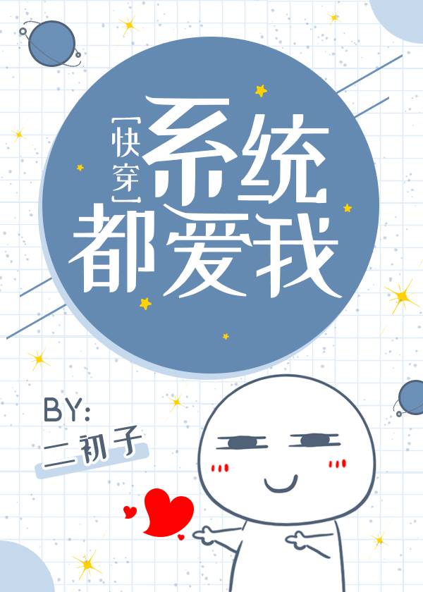 pp628在线直播