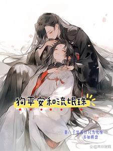 涂鸦年终报告