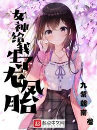 艾米莉亚全彩本子