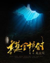 迷雾韩剧在线