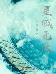 千里不留行