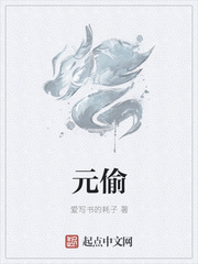 穿越男多女少的世界