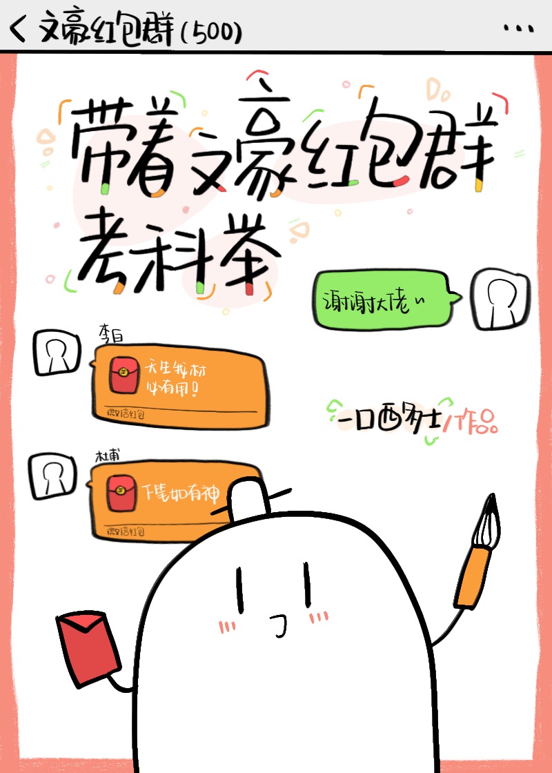 黄漫免费